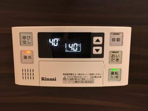 アパートメント藤沢 0205号-12