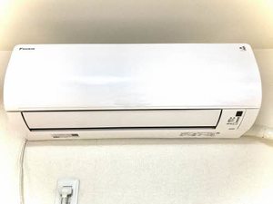 ヴィラ オランジェ C101号-10