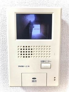 ヴィラ オランジェ C101号-12