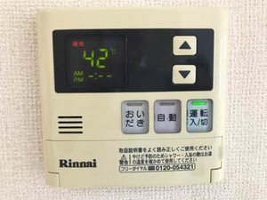 ヴィラ オランジェ C101号-13