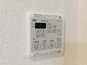 アンビシア南掛尾 0302号-12