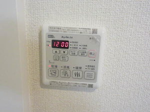 アンビシア南掛尾 0306号-11