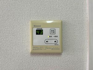 サンモール　ヴィラ 0203号-11