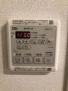 ＳＫＹ　Ｍａｉｓｏｎ 0202号-7