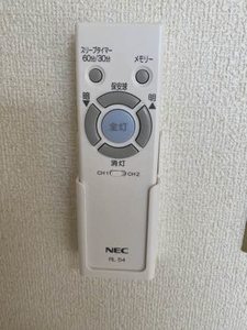 長篠ハイツＢ 0206号-12