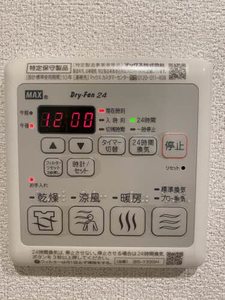 ルピナス　ファースト 0103号-15