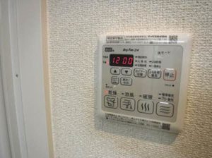 ル・グラン・ステラ 0302号-12