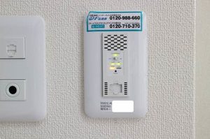 ＮｅｘｐｉａⅡ 0403号-6