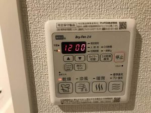 プランドールピエースY 0202号-12