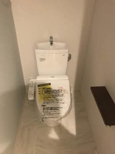 Ａｎｄａｎｔｅ 0202号-10