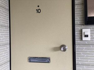 サンコーポ長谷川Ⅱ 010号-10