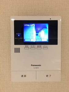 プランドール ミラまち 0101号-9