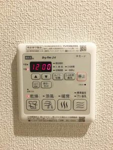 プランドール ミラまち 0101号-11