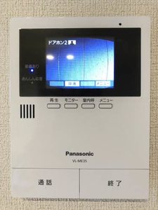グランセントラル ミラまち 0305号-8