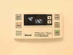 アストンヒルズ豊橋 0302号-8