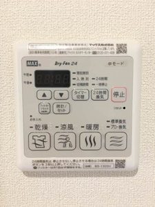 アストンヒルズ豊橋 0302号-9
