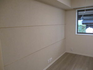 INO(イノ) 0103号-2