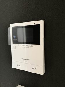 Ｖｉｅ　Ｃａｌｍｅ　３２ 0202号-5