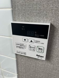 コウシンハイツ 0305号-9