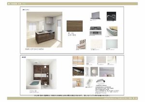 シエル　ブルー 0103号-8