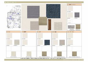 シエル　ブルー 0203号-5