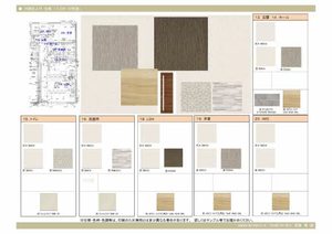 シエル　ブルー 0203号-6