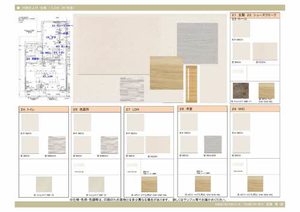 シエル　ブルー 0203号-7