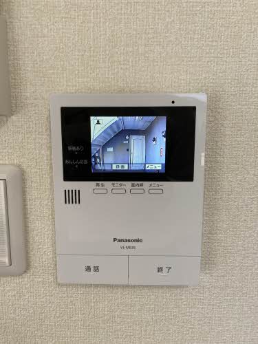 フレグランス牛川 A102号-9