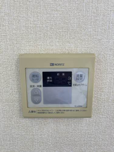 フレグランス牛川 A102号-12