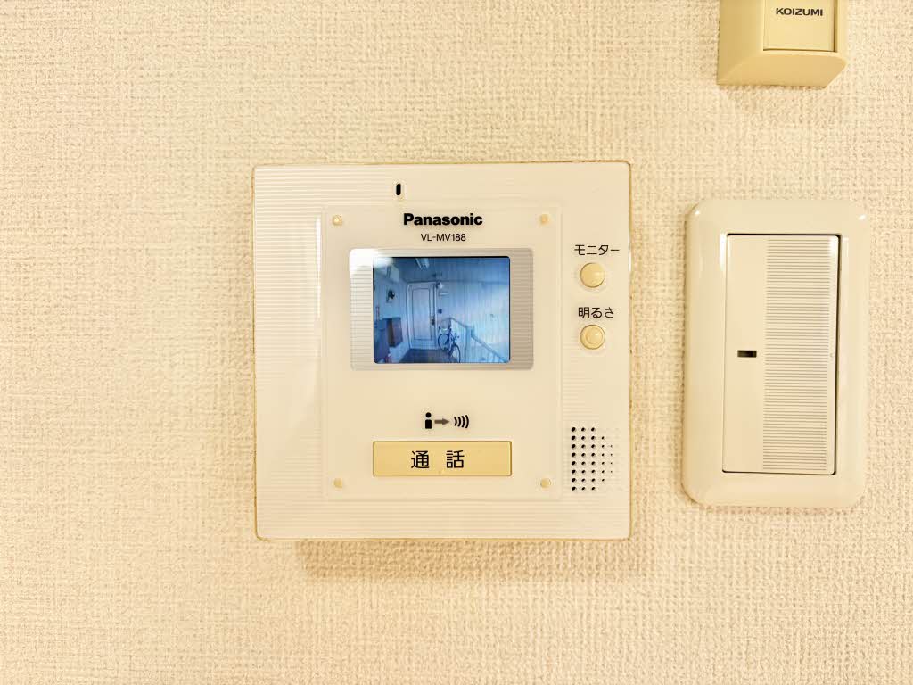 フレグランス牛川 A201号-14