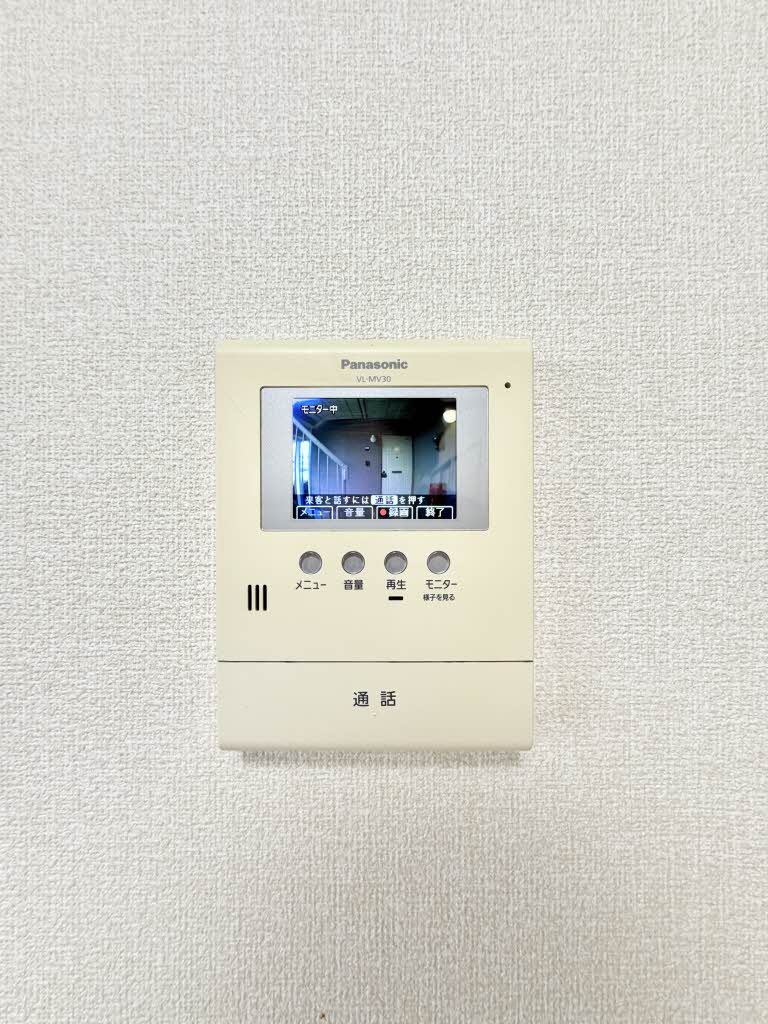 サンシャトー如月 0101号-13