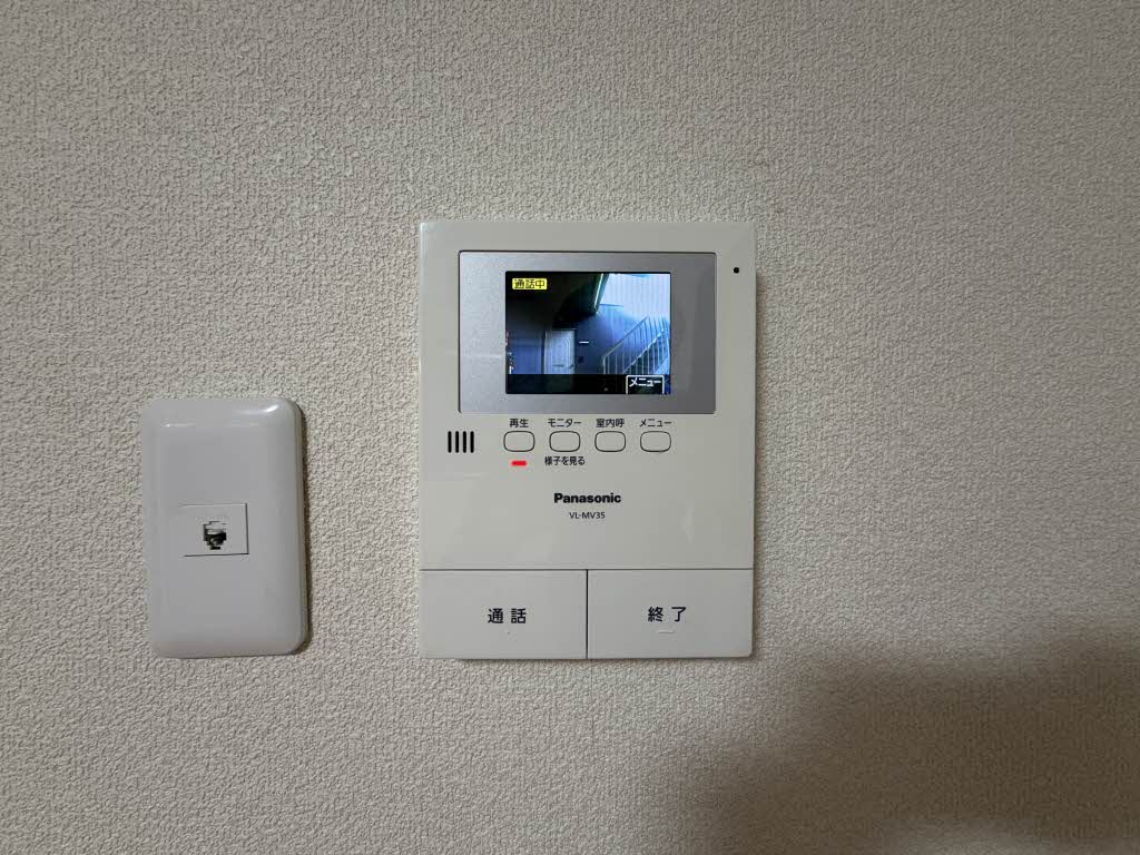 タウニイエード B101号-13