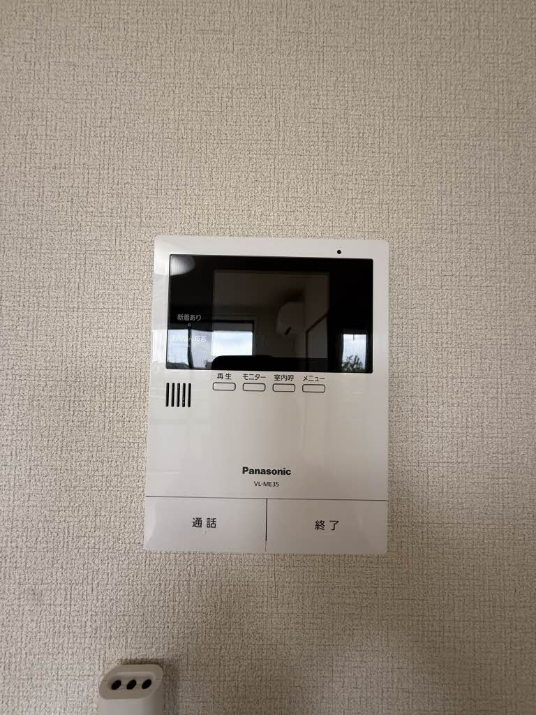 サンコテ-ジ B201号-10