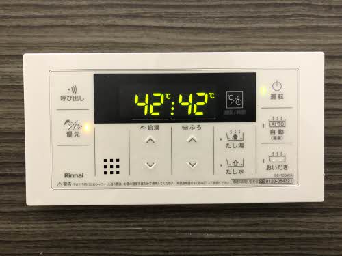 エスポワールＨＩＲＯ 0103号-9