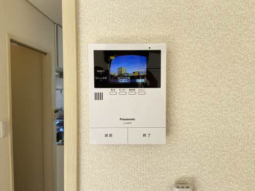 グランデール永田 C202号-11