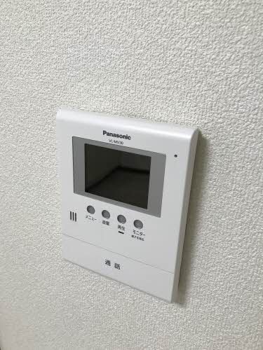 ボンファミール 0201号-11