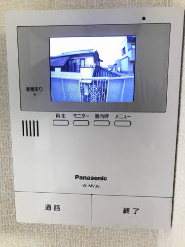 グリーンエリアPⅠ A201号-9