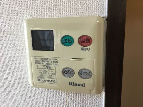 ファミールMM 1203号-3