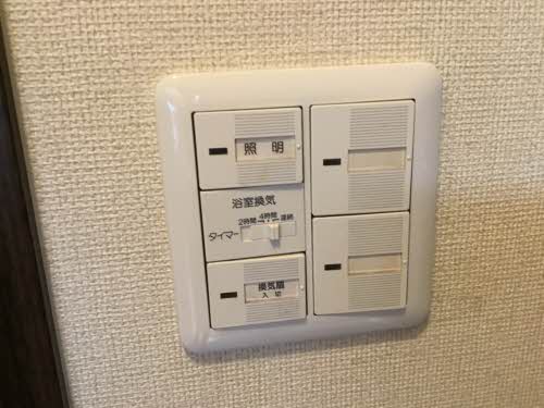 ファミールMM 1203号-4