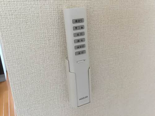 ファミールMM 1203号-9