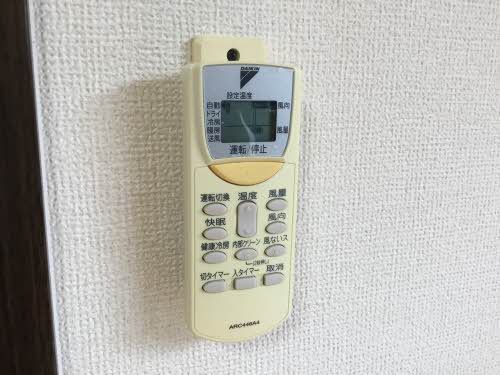 ファミールMM 1203号-11