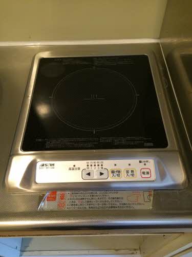 アネックス山手 0207号-6