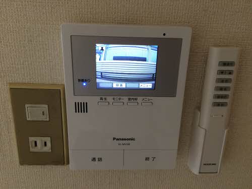 アネックス山手 0207号-11