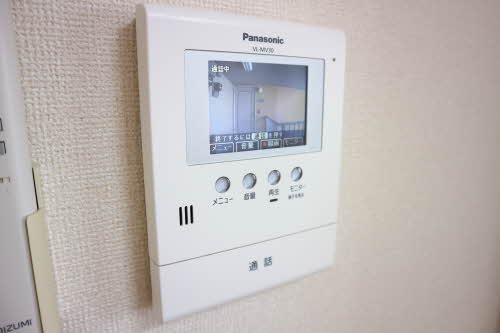 フレグランス大野木 0201号-9