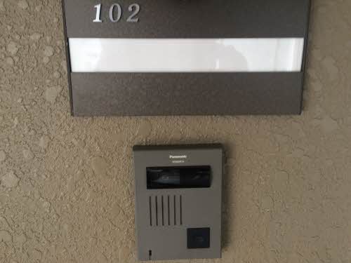 ヴィラサザンクロス B102号-2