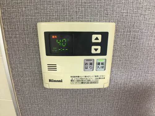 エバーエール B202号-5