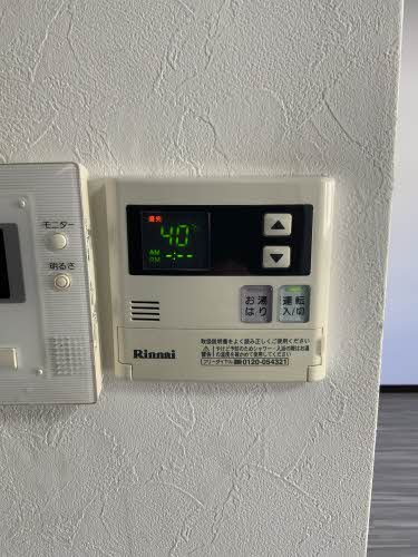 フレグランス昴 D101号-14