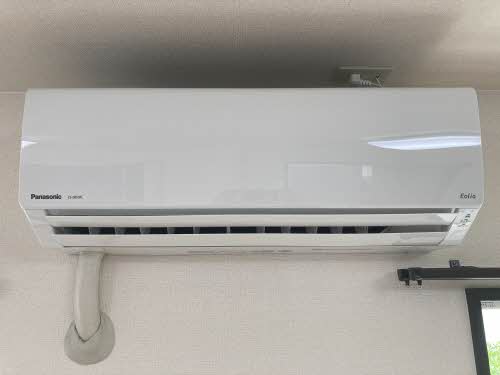 ハリープラザ三陽 F202号-12