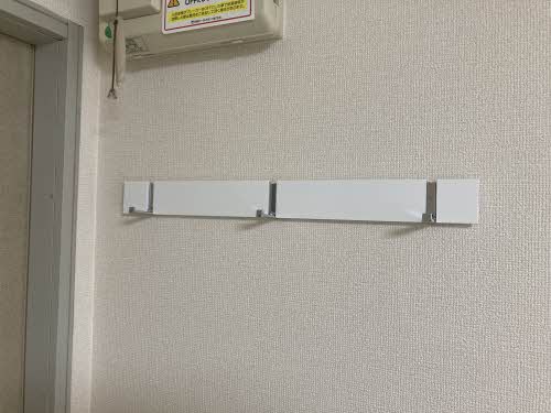 ハリープラザ三陽 F202号-14