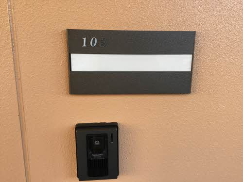 ハリープラザ三陽 H103号-1